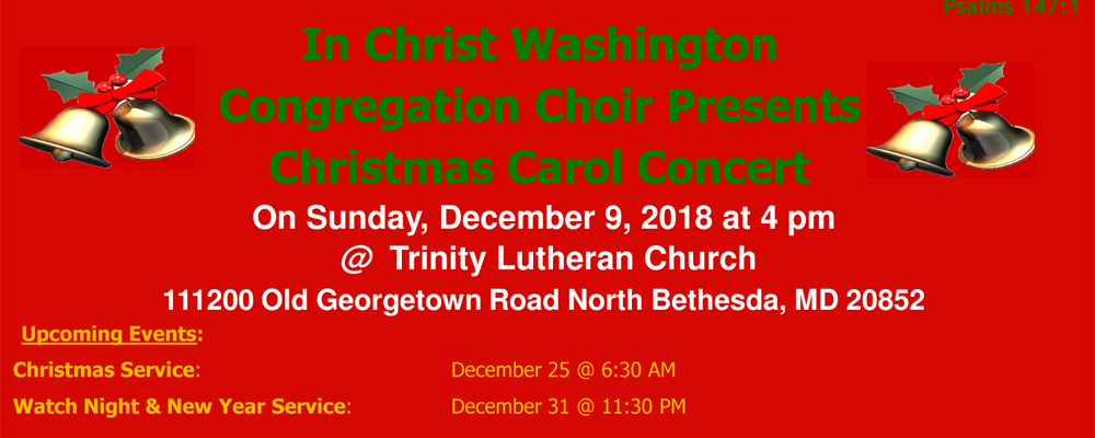 Christmas Carol Concert